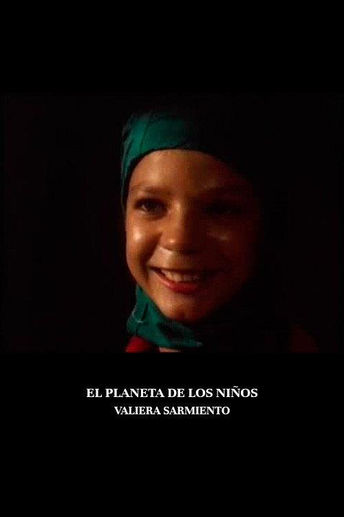 Planet of the Children 1992 official movie poster
