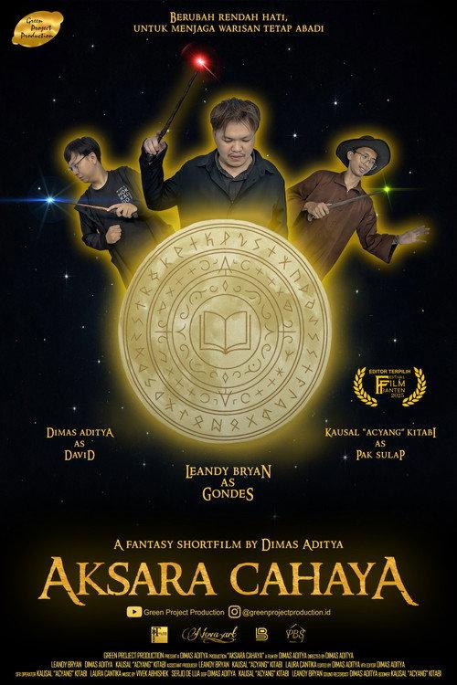 The Script of Light 2026 official movie poster