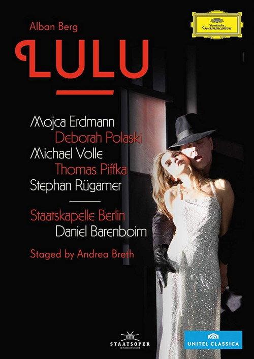 Berg: Lulu 2015 official movie poster