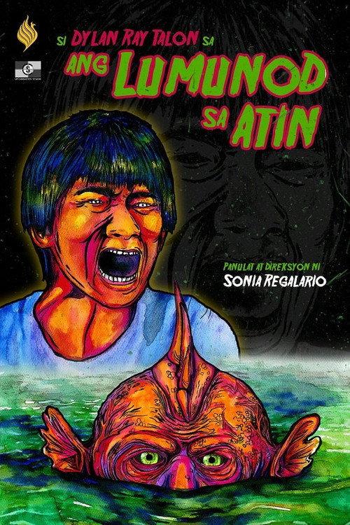 What Drowned Us 2019 official movie poster