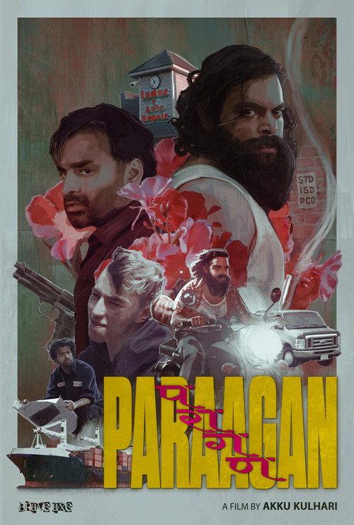 Paraagan  official movie poster