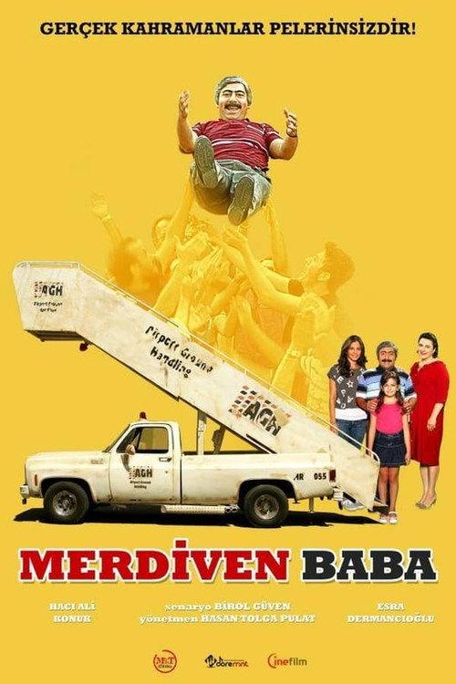 Stair Dad 2015 official movie poster