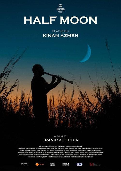 Half Moon 2025 official movie poster