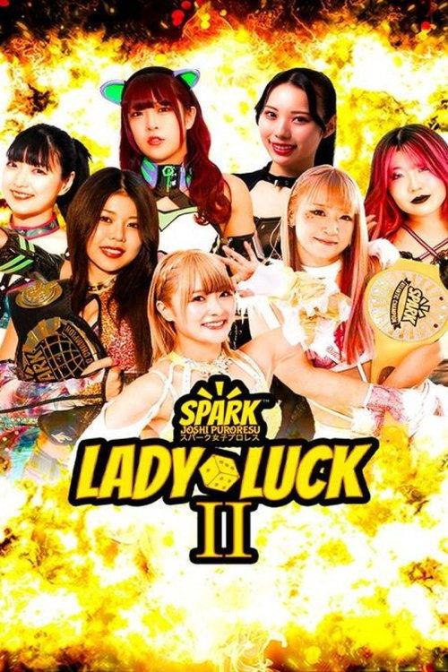 Spark Joshi: Lady Luck II 2026 official movie poster