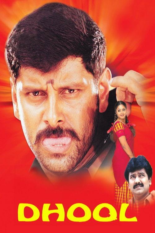 Dhool 2003 official movie poster