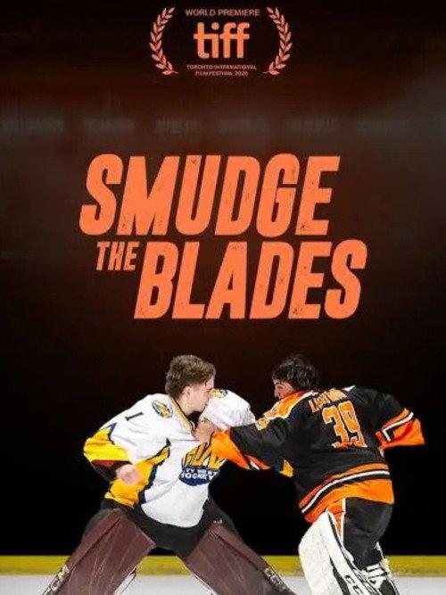 Smudge the Blades 2026 official movie poster
