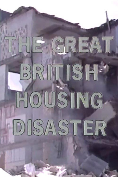 Inquiry: The Great British Housing Disaster 1984 official movie poster