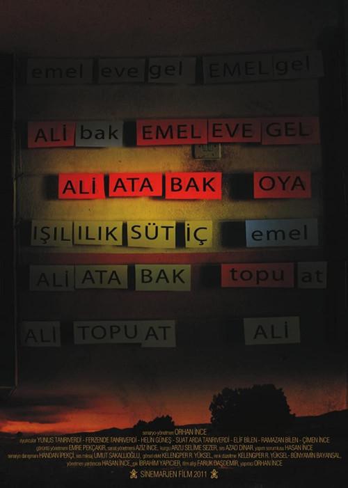Ali, Look at the Horse 2011 official movie poster