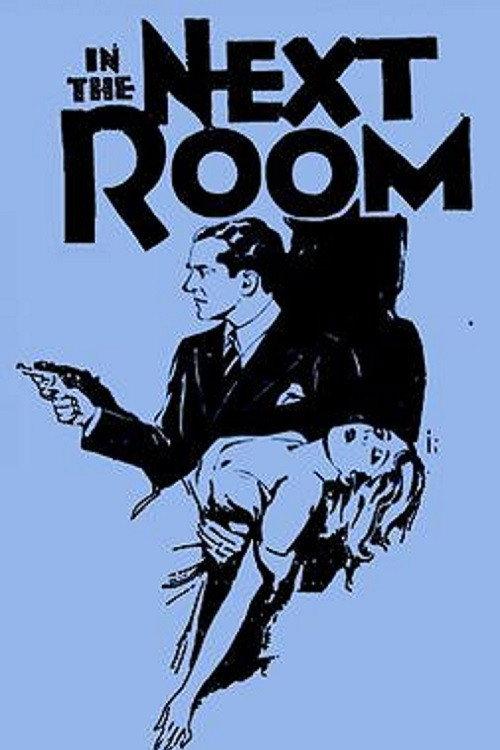 In the Next Room 1930 official movie poster