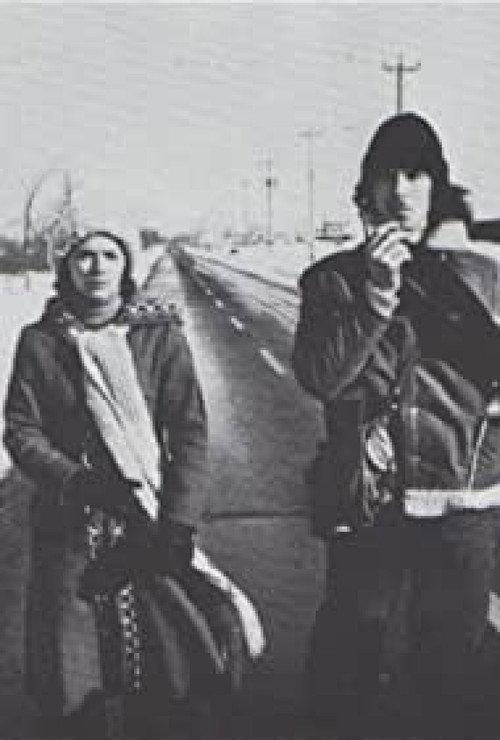 Avoir 16 ans 1979 official movie poster