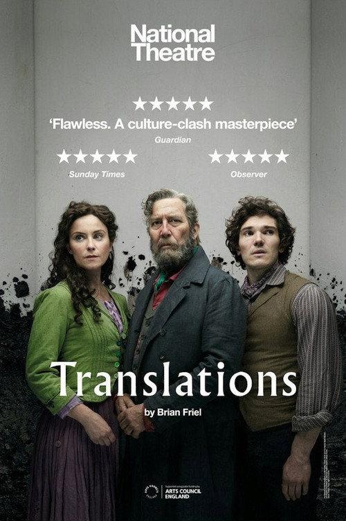 National Theatre Collection: Translations 2018 official movie poster