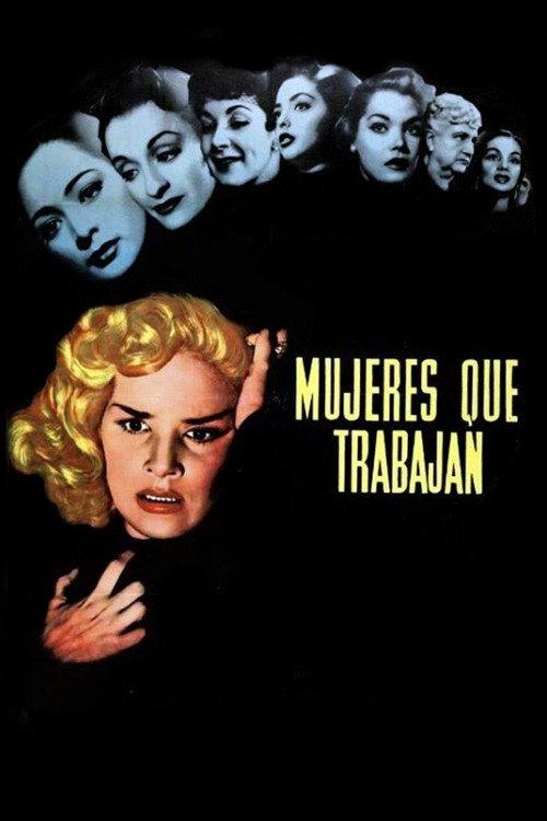 Mujeres que trabajan 1953 official movie poster