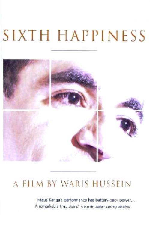 Sixth Happiness 1998 official movie poster