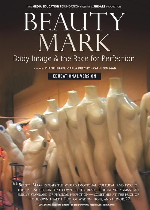 Beauty Mark 2008 official movie poster