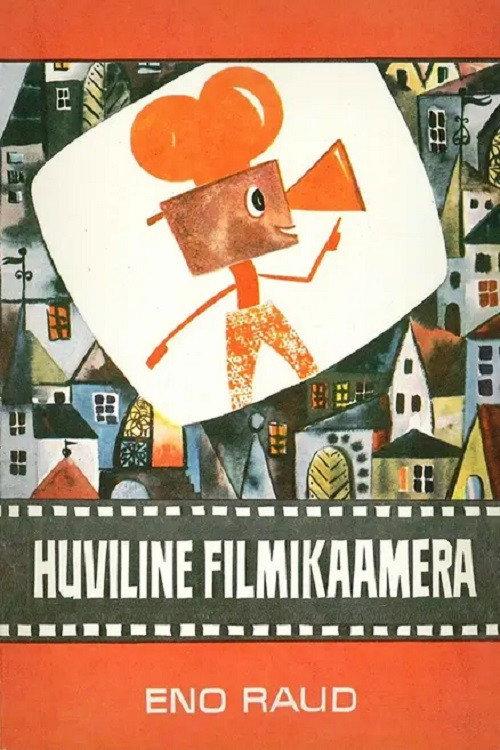 Huviline filmikaamera 1972 official movie poster