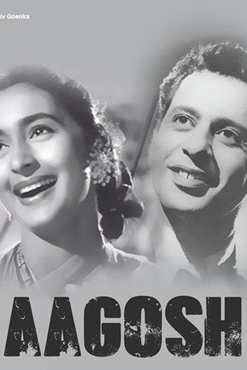 Aaghosh 1953 official movie poster