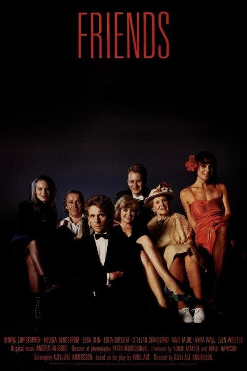 Friends 1987 official movie poster