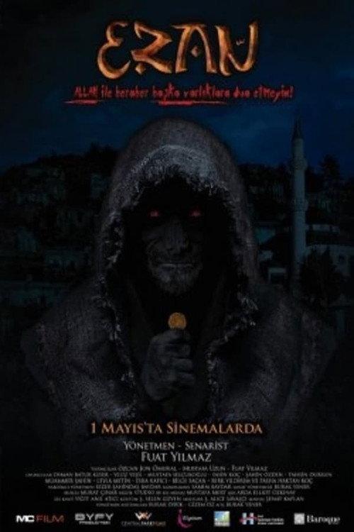 Ezan 2015 official movie poster