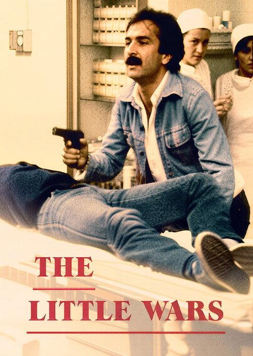 The Little Wars 1982 official movie poster