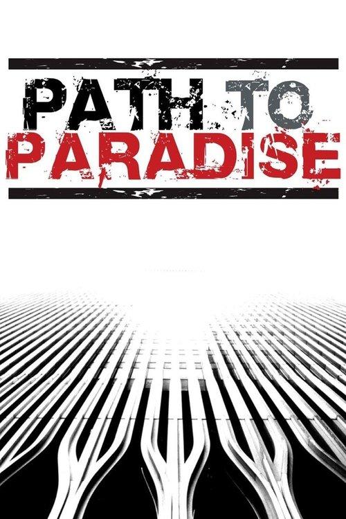 Path to Paradise: The Untold Story of the World Trade Center Bombing 1997 official movie poster