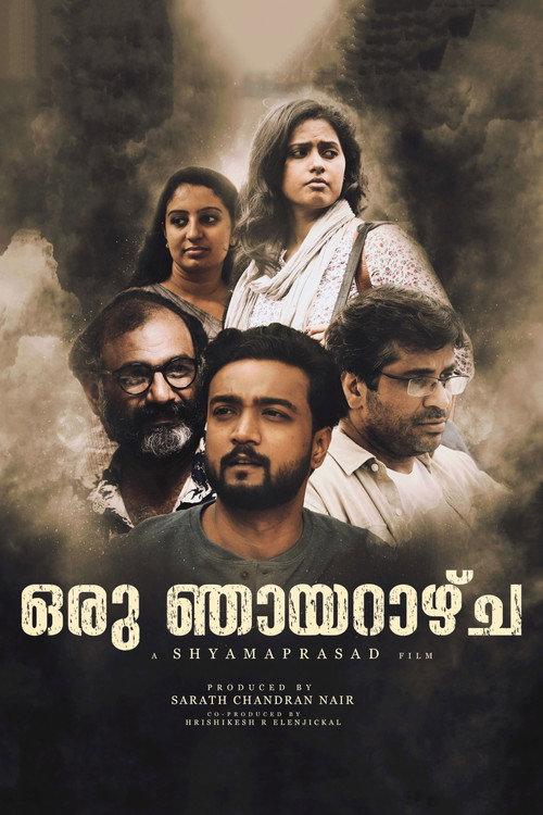 Oru Njayarazhcha 2019 official movie poster