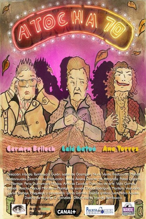 Atocha 70 2012 official movie poster