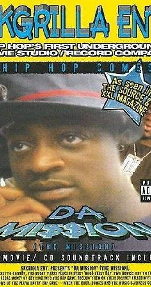 Da Mission 2001 official movie poster