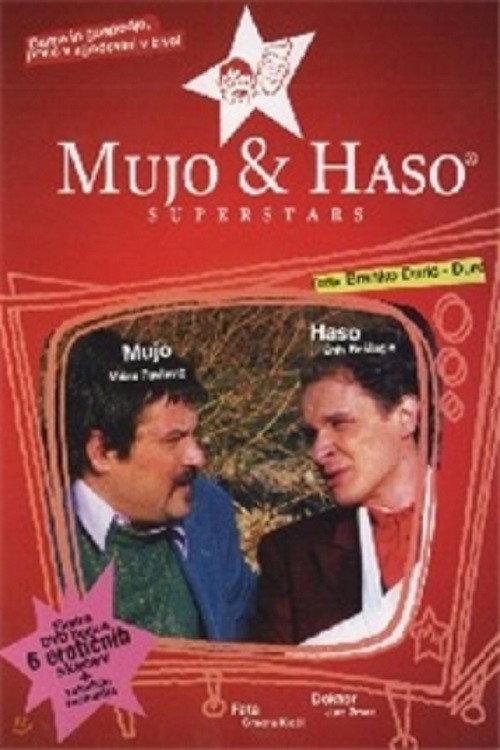 Mujo & Haso 2004 official movie poster