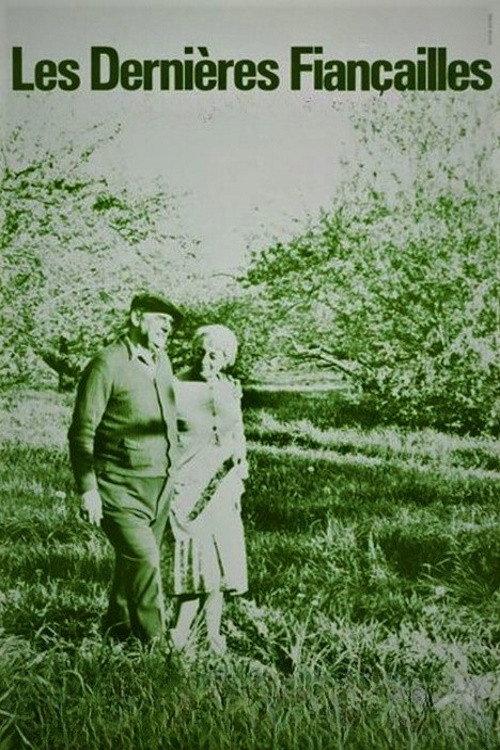 The Last Betrothal 1973 official movie poster