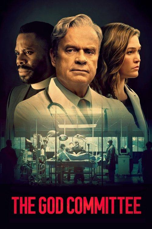 The God Committee 2021 official movie poster