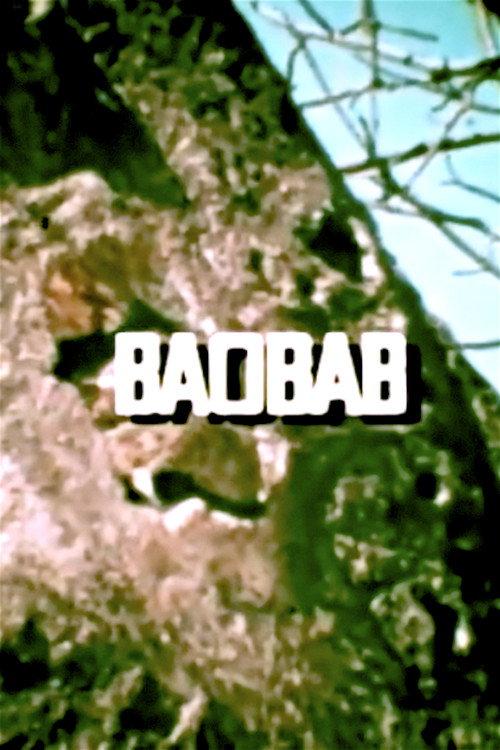 Baobab: Portrait of a Tree 1971 official movie poster