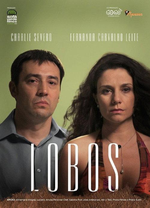 Lobos 2012 official movie poster