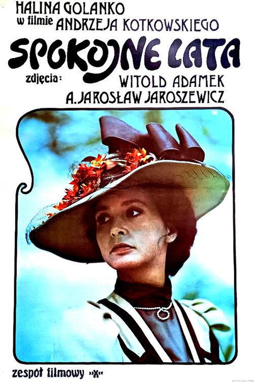 Spokojne lata 1982 official movie poster