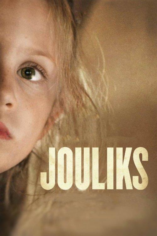 Jouliks 2019 official movie poster