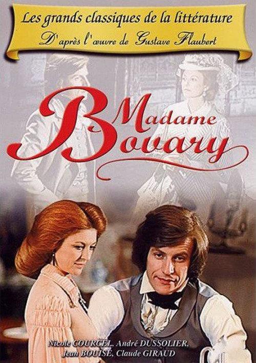 Madame Bovary 1974 official movie poster