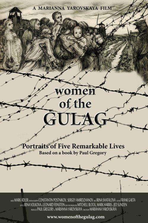 Women of the Gulag 2017 official movie poster