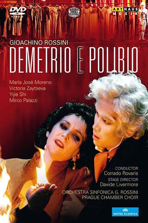 Demetrio E Polibio 2012 official movie poster