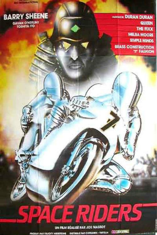 Space Riders 1984 official movie poster