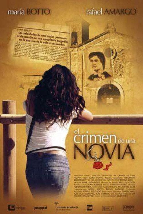 El crimen de una novia 2006 official movie poster