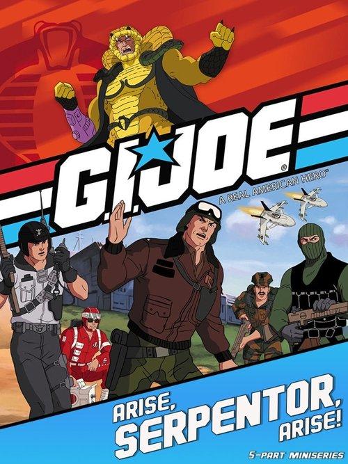 G.I. Joe: Arise, Serpentor, Arise! 1986 official movie poster