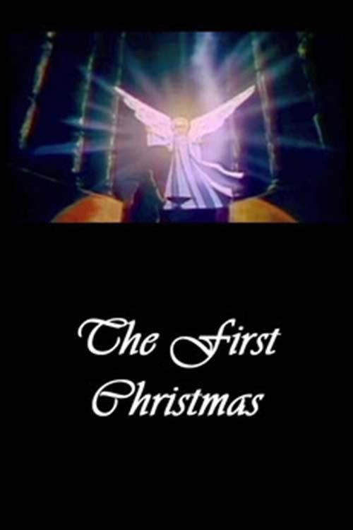 The First Christmas 1979 official movie poster