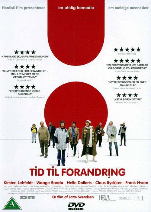 What's Wrong with This Picture? 2004 official movie poster