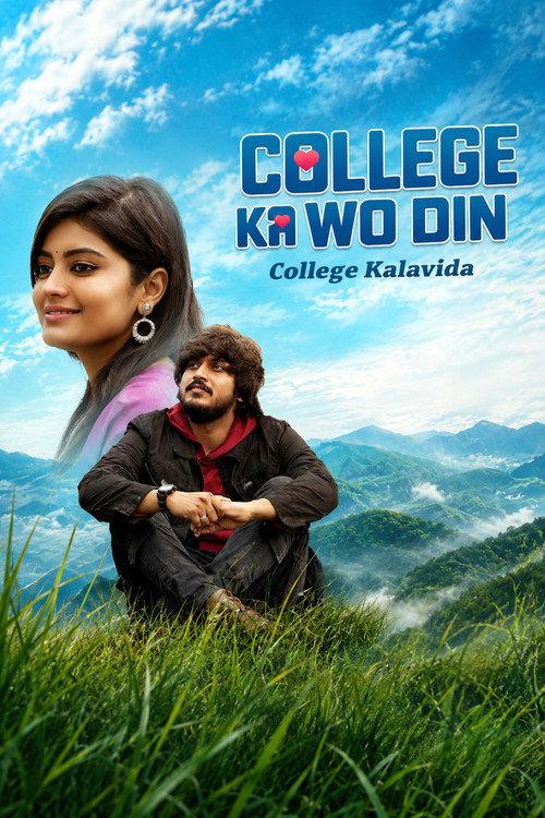 College Kalavida 2026 official movie poster