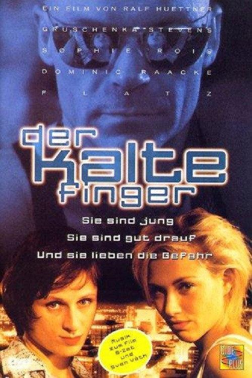 Deathline 1996 official movie poster