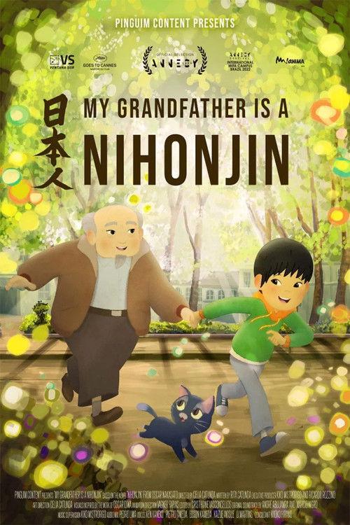 My Grandfather Is a Nihonjin 2025 official movie poster