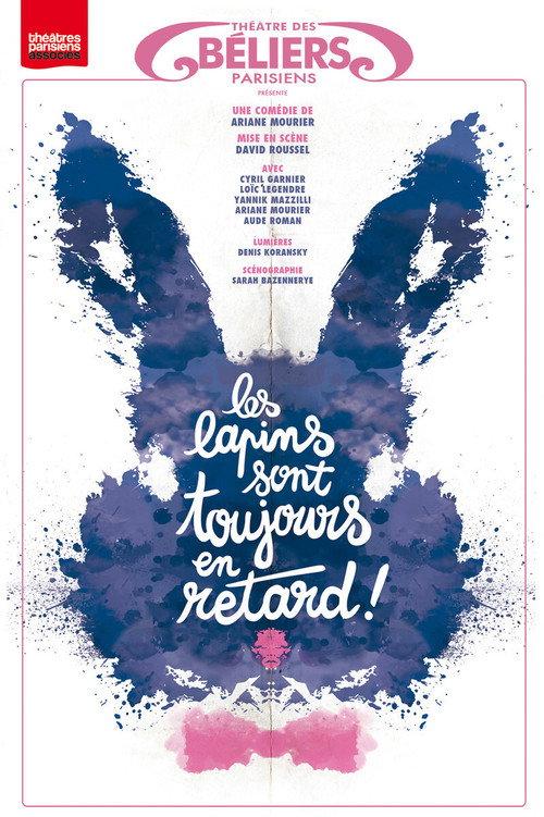 Les lapins sont toujours en retard ! 2016 official movie poster