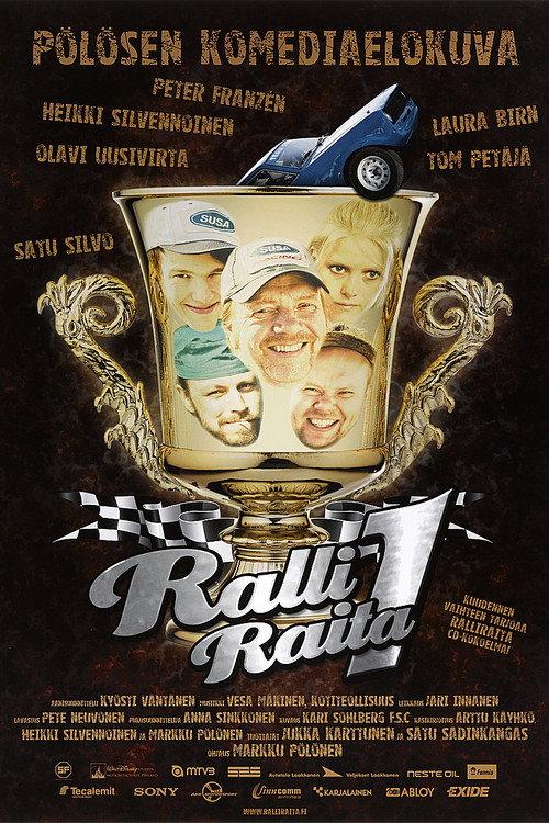 Rally On! 2009 official movie poster