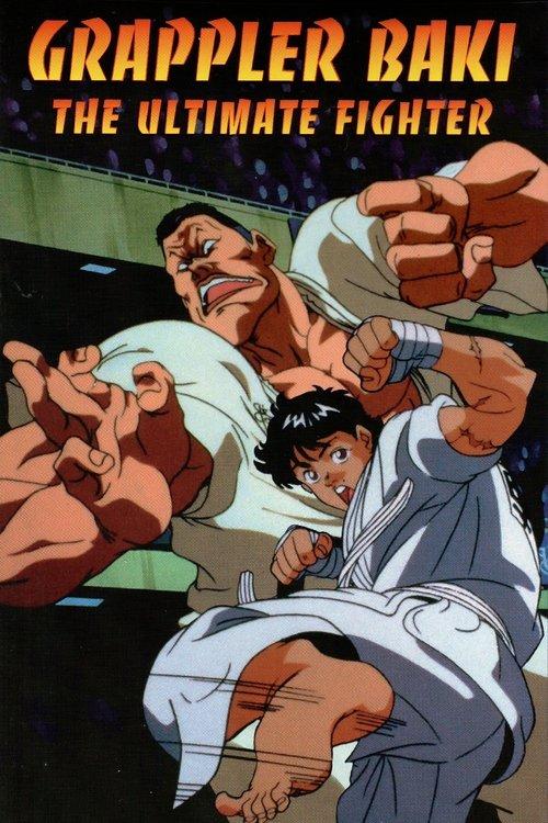 Grappler Baki: The Ultimate Fighter 1994 official movie poster