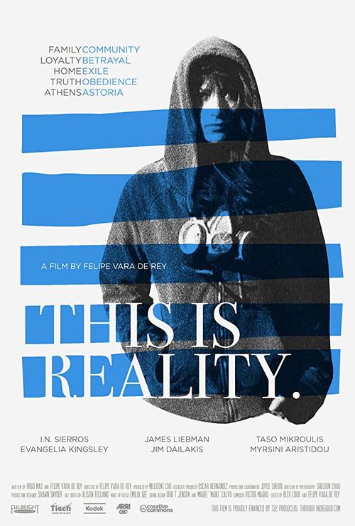 This Is Reality 2013 official movie poster