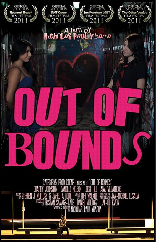 Out of Bounds 2011 official movie poster